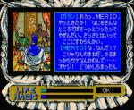 Screenshots Rune Worth: Kokui no Kikoushi 