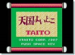 Screenshots Tengoku Yoitoko 
