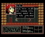 Screenshots XZR: Hakai no Guuzou 