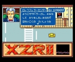 Screenshots XZR II Kanketsuhen 