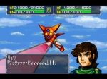 Screenshots Super Robot Taisen 64 
