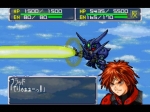 Screenshots Super Robot Taisen 64 