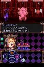 Screenshots A Witch's Tale 