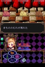 Screenshots A Witch's Tale 