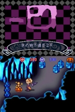 Screenshots A Witch's Tale 