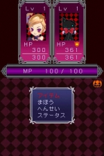 Screenshots A Witch's Tale 