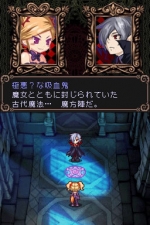 Screenshots A Witch's Tale 