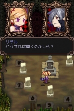 Screenshots A Witch's Tale 