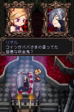 Screenshots A Witch's Tale 