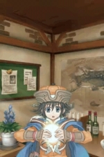 Screenshots Atelier Annie ~Alchemists of Sera Island~ 