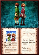 Screenshots Avalon Code 