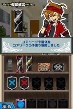 Screenshots Battle Spirits: Digital Starter 