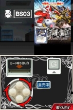 Screenshots Battle Spirits: Digital Starter 