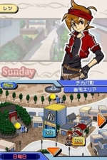 Screenshots Battle Spirits: Digital Starter 