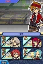 Screenshots Battle Spirits: Digital Starter 