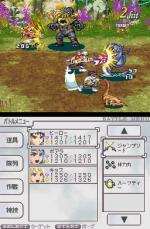 Screenshots Bouken-Ou Beet: Vandel vs. Busters 