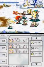 Screenshots Bouken-Ou Beet: Vandel vs. Busters 