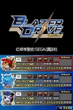 Screenshots Blazer Drive 