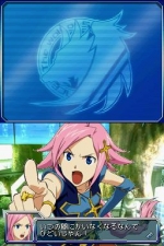 Screenshots Blazer Drive 