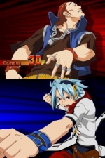 Screenshots Blazer Drive 