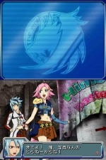 Screenshots Blazer Drive 