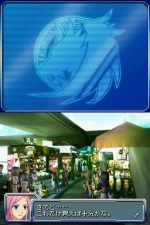 Screenshots Blazer Drive 