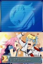 Screenshots Blazer Drive 