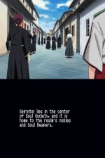 Screenshots Bleach: The 3rd Phantom Un petit topo pour les non initiés