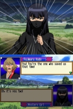 Screenshots Bleach: The 3rd Phantom Découvrir les capitaines et lieutenants jeunes est amusant