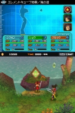 Screenshots Blue Dragon: Awakened Shadow 