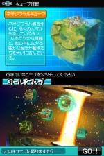 Screenshots Blue Dragon: Awakened Shadow 