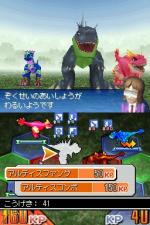 Screenshots Fossil Fighters 