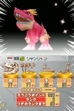 Screenshots Fossil Fighters 