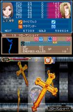 Screenshots Castlevania: Portrait of Ruin 