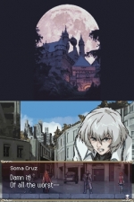 Screenshots Castlevania: Dawn of Sorrow Le design souffre de la comparaison avec Aria of Sorrow