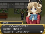 Screenshots Dengeki Gakuen RPG: Cross of Venus 