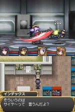 Screenshots Dengeki Gakuen RPG: Cross of Venus 