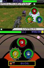 Screenshots Dinosaur King 