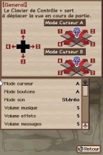 Screenshots Disgaea DS 