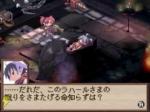 Screenshots Disgaea DS 