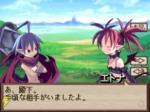 Screenshots Disgaea DS 