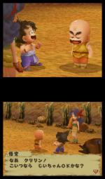 Dragon Ball: Origins