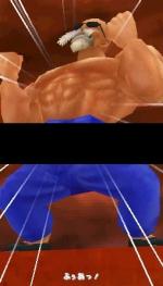 Screenshots Dragon Ball: Origins 