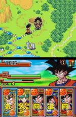 Screenshots Dragon Ball Z: Goku Densetsu 