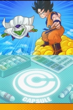 Screenshots Dragon Ball Z: Attack of the Saiyans Quelques beaux écrans fixes accompagnent l'histoire