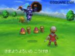 Screenshots Dragon Quest IX: Sentinel of the Starry Skies 