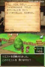 Screenshots Dragon Quest IX: Sentinel of the Starry Skies 