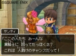 Screenshots Dragon Quest IX: Sentinel of the Starry Skies 
