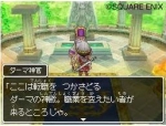 Dragon Quest IX: Sentinel of the Starry Skies