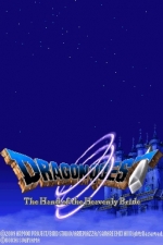 Dragon Quest V